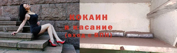 jwh Няндома