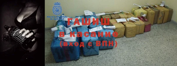 гашик Нягань