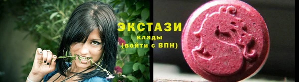 jwh Няндома