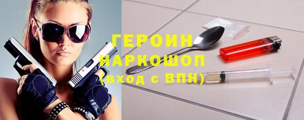 гашик Нягань