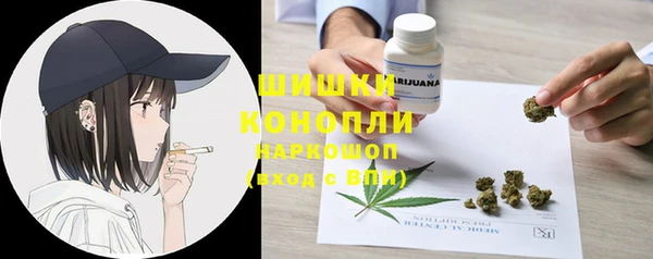 jwh Няндома