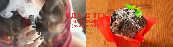 мдма Нязепетровск