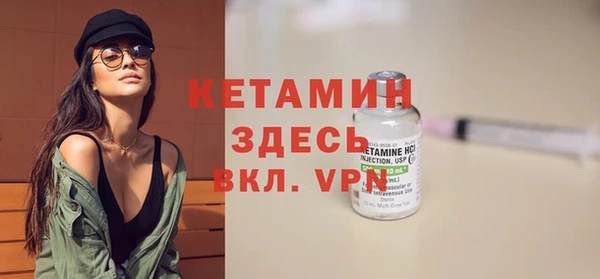 jwh Няндома