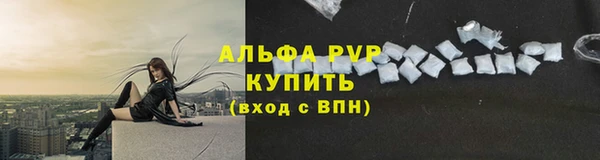 jwh Няндома