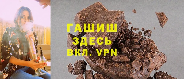 гашик Нягань