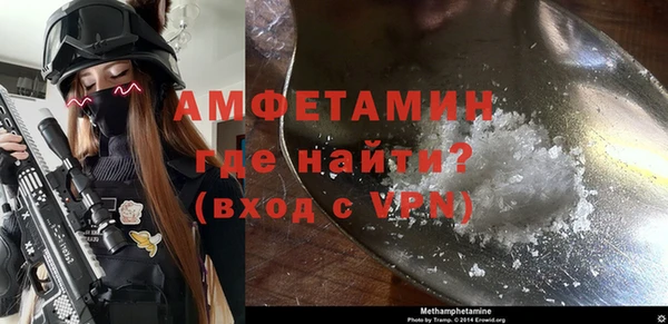 jwh Няндома