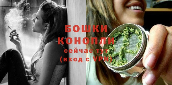 jwh Няндома
