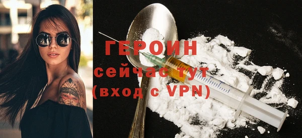 jwh Няндома