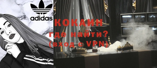 jwh Няндома